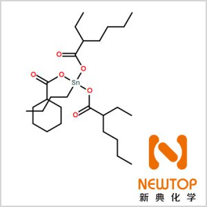 CAS 23850-94-4單丁基三異辛酸錫 三異辛酸單丁基錫 n-Butyltris(2-ethylhexanoate)tin